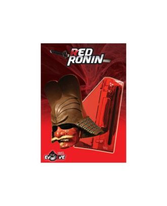 Coque Wii tuning rouge